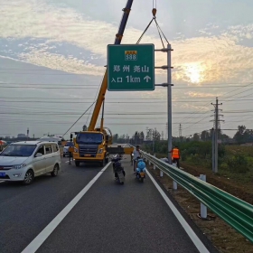 嘉义县高速公路标志牌工程