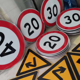 嘉义县限速标志牌 交通限高架 高速公路指示牌 道路标志杆 厂家 价格